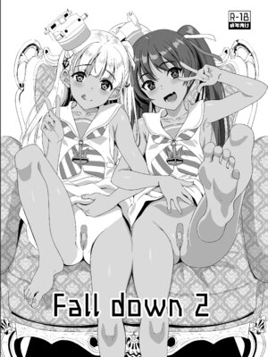 [INFINITY DRIVE (京極しん)] Fall down 2 (艦隊これくしょん -艦これ-)