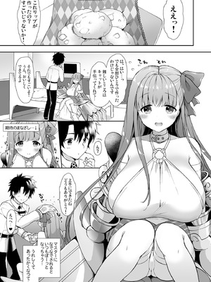 [もずちち (もずや紫)] Chulip 絆レベル7 [DL版]_04_yfay
