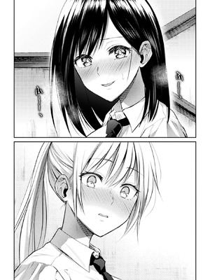 [長代ルージュ] 百合不純交遊 [Dekouki个人翻译] [DL版]_044_twft