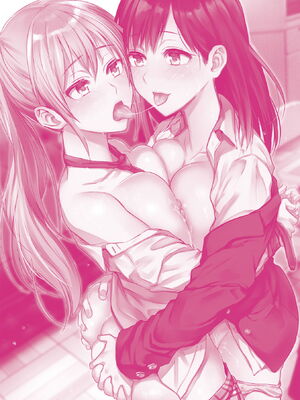 [長代ルージュ] 百合不純交遊 [Dekouki个人翻译] [DL版]_199_qjsr