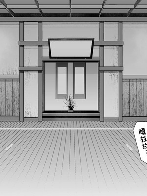 [あんこまん] アルトリア、慎二と夜の散歩❤ (Fate stay night) [黎欧出资汉化]_02_jrqy