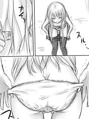 [淡井シロ] 天禍凌辱 (Touhou Project) [脸肿汉化组]_15_nwxd