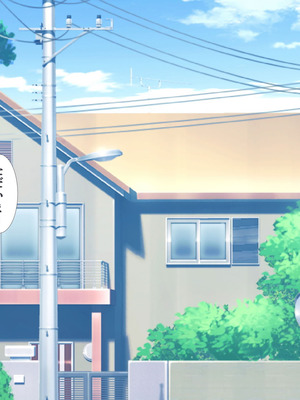 [にぼ煮干] 妹の友達がウチの親父とヤってたので嫌われてるけど寝取ってみた。_010_qpjm