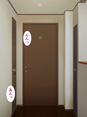 [にぼ煮干] 妹の友達がウチの親父とヤってたので嫌われてるけど寝取ってみた。_011_llfy
