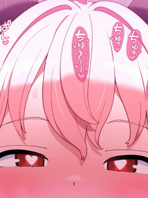 [ロボみかん] リリちゃんの恋〇〇アフターストーリー1+1.5（フェラ+尿道責め+騎乗+キス） [中文] [AI翻译]_45_B22