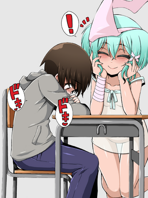 [ケイ太] 例のトイレに出るお姉さんと少年のお話_033_033_66084584_p1_