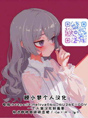 [ケイ太] 例のトイレに出るお姉さんと少年のお話_122_2