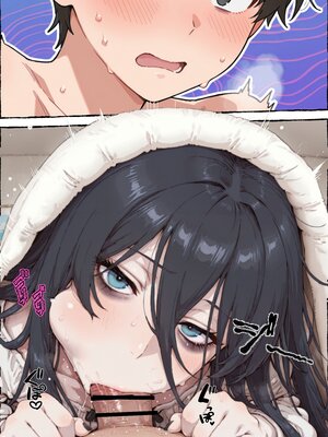 [おほエド] デカ女幽霊に搾精されすぎて、死！[AI生成] [中国翻訳] [古月个人汉化]_68_68_067