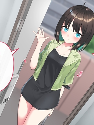 [めんぼーれんぽー (めんぼー)] 家出少女はHなことに興味津々! [中国翻訳]_003_A_CG001_0002