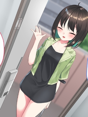 [めんぼーれんぽー (めんぼー)] 家出少女はHなことに興味津々! [中国翻訳]_006_A_CG001_0005