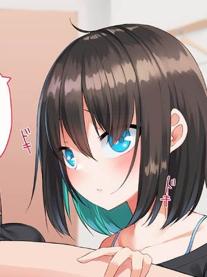 [めんぼーれんぽー (めんぼー)] 家出少女はHなことに興味津々! [中国翻訳]_028_A_CG004_0001