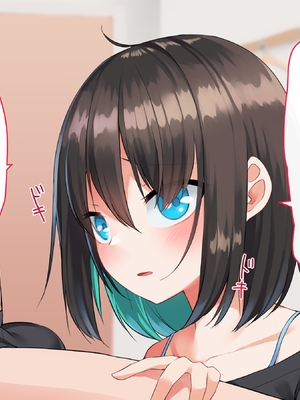 [めんぼーれんぽー (めんぼー)] 家出少女はHなことに興味津々! [中国翻訳]_029_A_CG004_0002