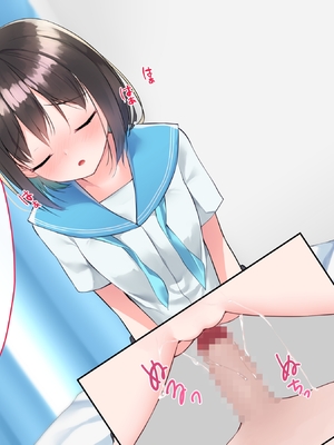 [めんぼーれんぽー (めんぼー)] 家出少女はHなことに興味津々! [中国翻訳]_104_A_CG012_0003