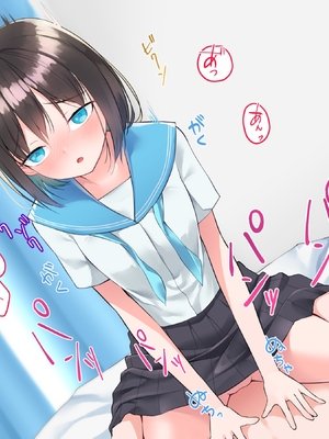 [めんぼーれんぽー (めんぼー)] 家出少女はHなことに興味津々! [中国翻訳]_107_A_CG012_0006