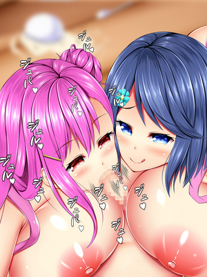 [しろいろ (藤宮やひろ)] 絶対に逃げられない、爆乳ママたちと幼児退行生活 [中国翻訳] [機翻]_210_0210_09_12