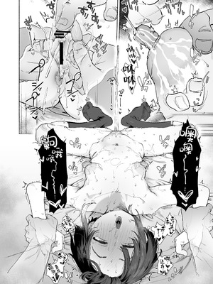 [I'm moralist (肉棒魔羅ノ進)] 贄の少女退魔師は無抵抗〜本当は快楽に弱くて背が低くて少し尻がでかい〜 [白杨汉化组]_19_kytp