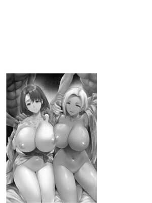[姫屋 (阿部いのり)] ドハマリするほど気持ちイイ！純朴夫婦とヤリチンカップルのスワッピング温泉 [中国翻訳]_63_winj