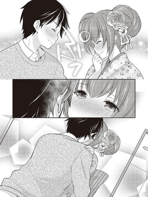 [あずまゆき] カッコつけてたらセックス教えてって言われた [DL版]_105_pkpl