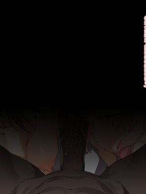 [KrebAI] 真正的我 晓山瑞希 (Chinese) [AI Generated]_41_cn41