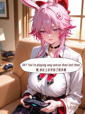 [ArlanMi] Evanescia_026