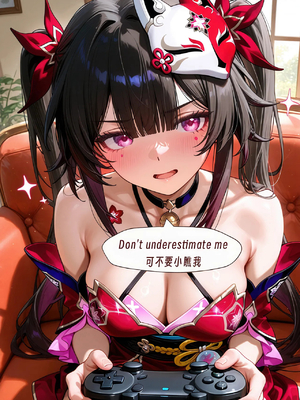 [ArlanMi] Evanescia_027