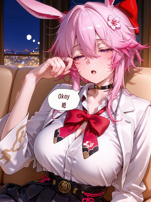 [ArlanMi] Evanescia_032
