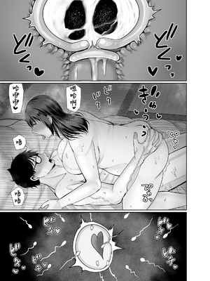 [ぽぽっと電機1号店 (電気ぽぽっと)] ぽっちゃり母さんはダイエットよりも・・・ [中国翻訳]_039