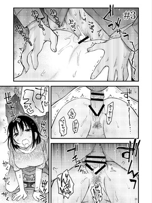 [どじろーブックス (どじろー)] 処女が童貞との初体験で目覚めちゃう話4 [ice个人汉化]_035_svqy
