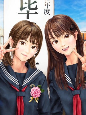 [ミリンコウ] 娘の友人のJ〇に子どもを産んでもらう話 ～実娘・由香里シリーズ続編～ [Lucas. O个人汉化]_086_obvg
