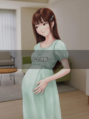 [ミリンコウ] 娘の友人のJ〇に子どもを産んでもらう話 ～実娘・由香里シリーズ続編～ [Lucas. O个人汉化]_217_glfn