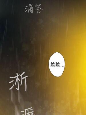 為愛而生 法蘭克趙 1-38話[完結]_FJ_01_01