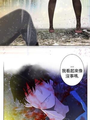 為愛而生 法蘭克趙 1-38話[完結]_FJ_01_02