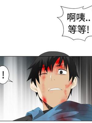 為愛而生 法蘭克趙 1-38話[完結]_FJ_01_19