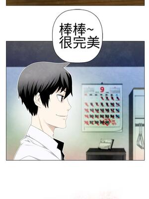 為愛而生 法蘭克趙 1-38話[完結]_FJ_02_07