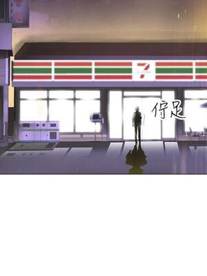 為愛而生 法蘭克趙 1-38話[完結]_FJ_02_09
