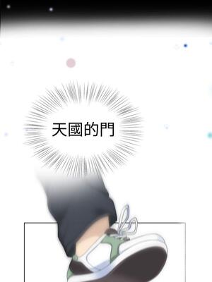為愛而生 法蘭克趙 1-38話[完結]_FJ_03_05