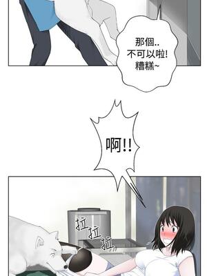 為愛而生 法蘭克趙 1-38話[完結]_FJ_03_10