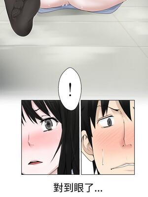 為愛而生 法蘭克趙 1-38話[完結]_FJ_03_15