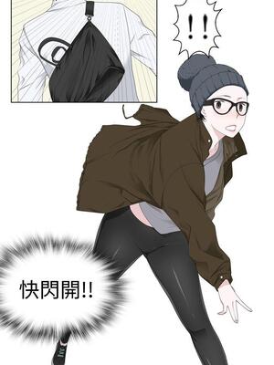 為愛而生 法蘭克趙 1-38話[完結]_FJ_04_07