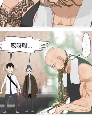 為愛而生 法蘭克趙 1-38話[完結]_FJ_04_10