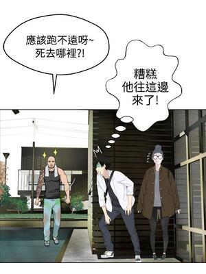 為愛而生 法蘭克趙 1-38話[完結]_FJ_04_12