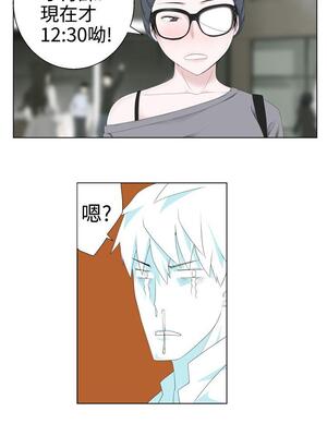 為愛而生 法蘭克趙 1-38話[完結]_FJ_04_20