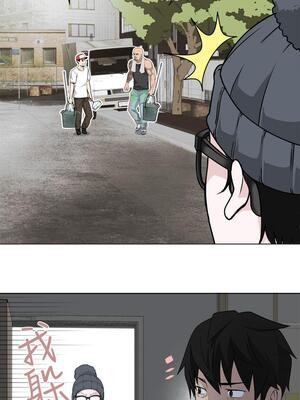 為愛而生 法蘭克趙 1-38話[完結]_FJ_05_09