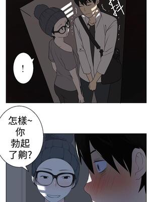 為愛而生 法蘭克趙 1-38話[完結]_FJ_05_17