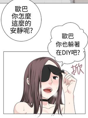 為愛而生 法蘭克趙 1-38話[完結]_FJ_05_19