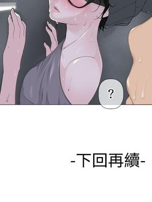 為愛而生 法蘭克趙 1-38話[完結]_FJ_05_27