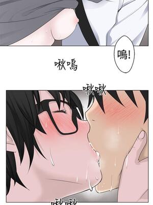 為愛而生 法蘭克趙 1-38話[完結]_FJ_06_13