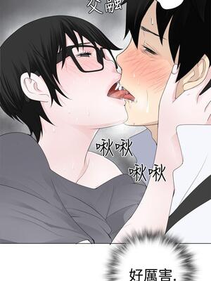 為愛而生 法蘭克趙 1-38話[完結]_FJ_06_14