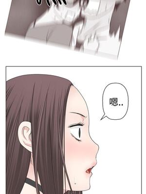為愛而生 法蘭克趙 1-38話[完結]_FJ_06_20
