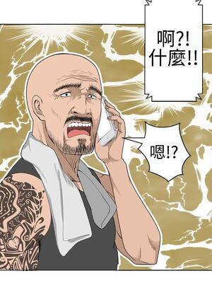 為愛而生 法蘭克趙 1-38話[完結]_FJ_07_05